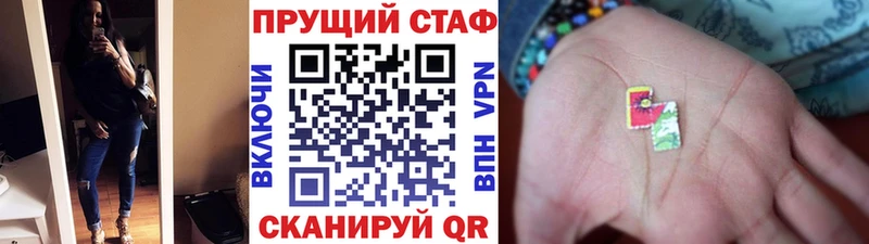 Как найти наркотики Сафоново Alpha PVP Каннабис КОКАИН Мефедрон ГАШ