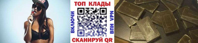 Альфа ПВП Сафоново