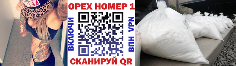 Cocaine Колумбийский  Сафоново 