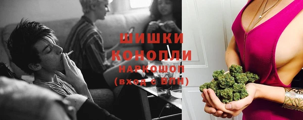 альфа пвп VHQ Абдулино