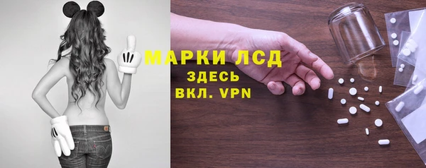 дурь Алзамай