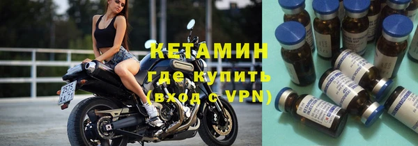экстази Абинск