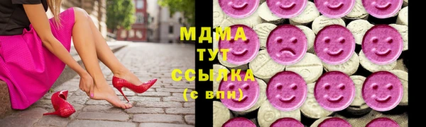гашик Гусев