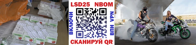 Лсд 25 экстази ecstasy  Сафоново 