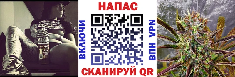 Конопля марихуана  ссылка на мегу вход  Сафоново  продажа наркотиков 